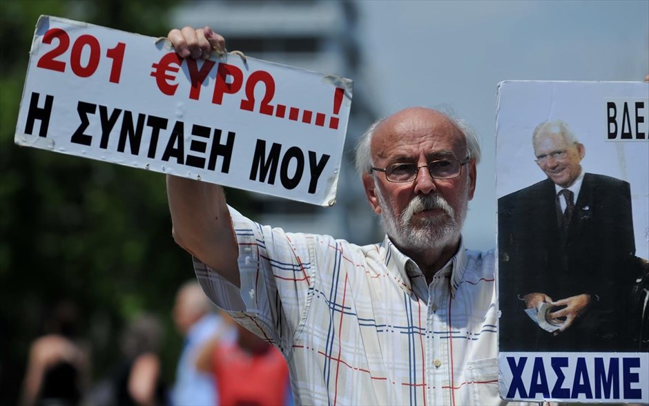 Κινητοποιήσεις κατά της ψήφισης των προαπαιτούμενων μέτρων στη Βουλή. 