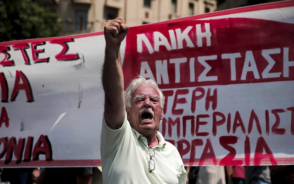Κινητοποιήσεις κατά της ψήφισης των προαπαιτούμενων μέτρων στη Βουλή. 