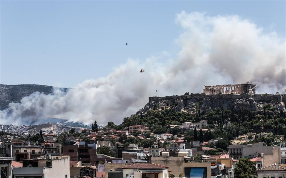 Πυρκαγιά στον Υμηττό - Καρέας . 
