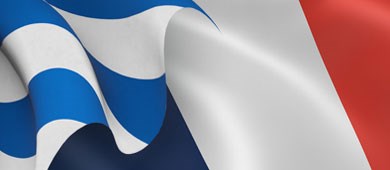 Αφιέρωμα Ελληνογαλλική Συμμαχία στις επενδύσεις