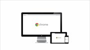 Ανανεωμένος, ταχύτερος Chrome από τη Google