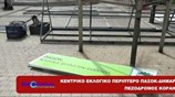 Σε προεκλογικούς ρυθμούς η Αθήνα
