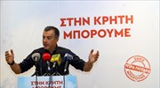 Στ. Θεοδωράκης: Αν δεν παράγουμε και δεν εξάγουμε, δεν θα ορθοποδήσουμε