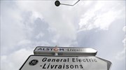 Eγκρίθηκε η εξαγορά της Alstom από την General Electric