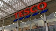 Tesco: Έξοδος από τη Ν. Κορέα