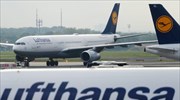 Γερμανία: Σε νέα απεργία οι πιλότοι της Lufthansa