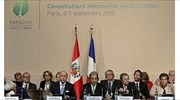 Γαλλία: «Κλειδί» για την Σύνοδο Κορυφής για το κλίμα η χρηματοδότηση