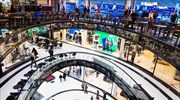 Γερμανία: Σε επίπεδα - ρεκόρ το εμπορικό πλεόνασμα