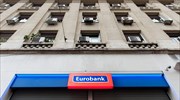 Μειώσεις επιτοκίων από τη Eurobank