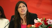 Ζωή Κωνσταντοπούλου: Η ΛΑΕ ενοχλεί γιατί αποδεικνύει πως μονόδρομος δεν είναι η υποταγή