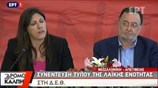 Ζ. Κωνσταντοπούλου: Ο Μ. Γλέζος να εμπιστευθεί εμάς που δεν τον προδώσαμε