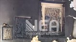 Χανιά: Ηλικιωμένη βρέθηκε νεκρή μετά από πυρκαγιά στο σπίτι της