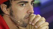 Formula 1: Αλόνσο και Μπάτον το επικρατέστερο δίδυμο στη MacLaren για το 2016
