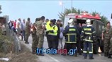 Τρίκαλα: Σύγκρουση λεωφορείου με στρατιωτικό όχημα