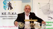 Ο Γ. Ντάσης πρόεδρος της ΕΟΚΕ