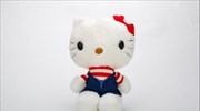 ΗΠΑ: Έκθεση για την Hello Kitty που έγινε σαραντάρα