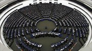 Οι Πράσινοι προτείνουν φιλοξενία προσφύγων στο κτήριο του Ευρωκοινοβουλίου