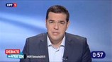 Αλ. Τσίπρας: Να ξεμπερδεύουμε με το παλιό, να μην γυρίσει η χώρα πίσω