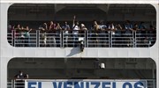 Εντός της ημέρας στον Πειραιά δύο πλοία με 4.487 πρόσφυγες από τη Μυτιλήνη