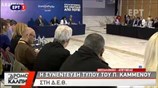 Βαρύτατες αιχμές Π. Καμμένου κατά Γ. Βαρουφάκη