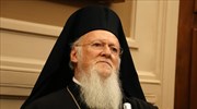 Τετραήμερη επίσκεψη του Οικουμενικού Πατριάρχη στη Χίο