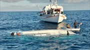 Πέντε αγνοούμενοι μετά από ανατροπή δύο σκαφών με μετανάστες στο Αιγαίο