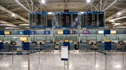 Συνελήφθη στο «Ελ.Βενιζέλος» 34χρονος διωκόμενος με διεθνές ένταλμα σύλληψης για ανθρωποκτονία