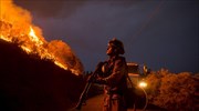 Καταστροφικές πυρκαγιές στην Καλιφόρνια