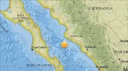 Σεισμός 6,6 Ρίχτερ σε θαλάσσια περιοχή βορειοδυτικά του Μεξικό