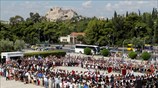 31ο Πανελλήνιο Αντάμωμα Βλάχων