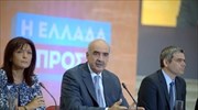Ολόκληρη η συνέντευξη Τύπου του Ευάγγελου Μεϊμαράκη στην 80η ΔΕΘ