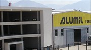 Αλουμύλ: Με 77,66% στην Alutrade μετά την ΑΜΚ