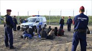 Ουγγαρία: Συλλήψεις Σύρων και Αφγανών στα σύνορα με τη Σερβία