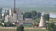 Σε λειτουργία ο βασικός πυρηνικός αντιδραστήρας της Βόρειας Κορέας
