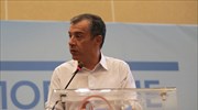 Στ. Θεοδωράκης: Δεν θα συνηγορήσουμε σε νέα εκλογική αναμέτρηση