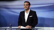 Το 2017 η Ελλάδα δεν θα χρειάζεται νέα δάνεια, δεσμεύεται ο Αλ. Τσίπρας