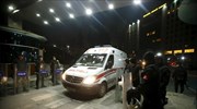 Νεκροί δύο Τούρκοι αστυνομικοί από βόμβα του PKK