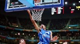 Ευρωμπάσκετ: Ισπανία - Ελλάδα 73-71