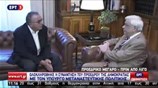 Συνάντηση Πρ. Παυλόπουλου - Ιω. Μουζάλα