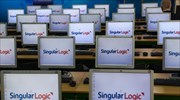 Singular Logic: Την Παρασκευή η τελική γενική δοκιμή των συστημάτων για τις εκλογές