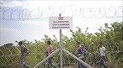 Στα σύνορα με τη Ρουμανία επεκτείνει τον φράχτη η Ουγγαρία