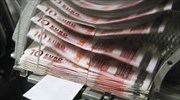 Αντλήθηκαν 1,3 δισ. ευρώ από τα τρίμηνα έντοκα
