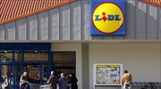 Lidl Hellas: Επενδύσεις άνω των 1,2 δισ. τα τελευταία 17 χρόνια