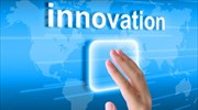 Έρευνα για την καινοτομία στις επιχειρήσεις την τριετία 2012-2014
