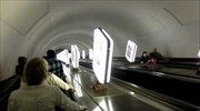 Ο βαθύτερος σταθμός μετρό στον κόσμο
