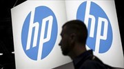 Hewlett-Packard: Aπολύει έναν στους δέκα υπαλλήλους