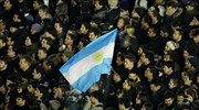 Fitch: Σε καθεστώς περιορισμένης χρεοκοπίας παραμένει η Αργεντινή
