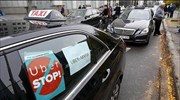 Βρυξέλλες: Ταξί εναντίον Uber
