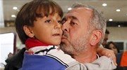 Ισπανία: Το ποδόσφαιρο έσωσε πατέρα και γιο από την Συρία