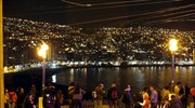 Έληξε ο συναγερμός για τσουνάμι σε όλη την Χιλή, οκτώ οι νεκροί
